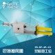吹塑机快速换网器