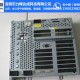 吸塑包装机电路板维修,电路板维修,力锋达成