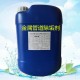 吹塑机管道水垢清洗剂 循环水管道除垢除锈剂 设备管道除锈剂