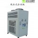 吹瓶冷水机|吹瓶机专用冷水机|吹塑机专用冷水机|挤吹机专用冷水机