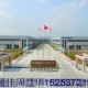 塑料托盘吹塑机生产设备吹塑机生产线