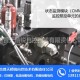 北京普天精锐(图)-吹塑机用电液伺服-电液伺服