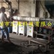 深圳强电磁加热器供应商全国可上门安装 电磁加热技术指导与培训