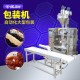 厂家直销全自动粉体包装线 500-2000g立式粉剂包装机 背封食品粉剂包装机