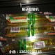 自动多种样品瓶子包装机 小液体粉剂瓶子包装机械CY-250-600