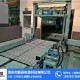 全自动包装机厂家_新辰包装 在线咨询 _全自动包装