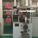 厂家热卖锦华泰50B2豆奶粉包装机 粉剂定量包装机