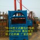 液压废塑料打包机 可乐瓶压缩打包机 矿泉水瓶压缩捆扎机鸿运专供