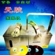 多功能全自动高速蔬菜捆扎机捆菜机微型捆扎机束带机