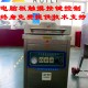 厂家供应400单室真空包装机 单室双室包装机各种大小都有