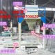 全自动称重颗粒包装机 自动称重食品包装机 称重宠物粮食包装机