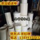 pvc输送带—全棉食品传送带/裙边上料输送带