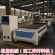 欢迎光临“河北木工机械设备直销覆膜机/开料机/封边机欢迎您