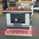小型封边机曲直线封边机异形封边机厂家