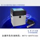 云南怒江傈僳族自治州光纤激光打码机，云南怒江傈僳族自治州激光打码机批发