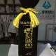 酒布袋包装 绒布酒袋定制厂家