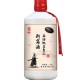 色泽素雅的个性定制酒包装厂家，买定制酒生产厂家就找信淳然个性化白酒定制
