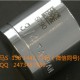 金属二维码激光镭雕机/20W光纤激光打标机