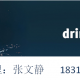 2017四年一届德国慕尼黑制酒设备展