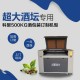 1390 订制加高款激光雕刻机酒瓶酒坛酒包装竹简酒激光雕刻切割机