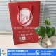 福州酒盒包装盒设计|福州包装印刷厂家|福州酒盒包装盒