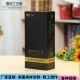 酒盒包装厂商