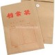 重庆酒盒包装印刷