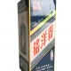 无锡酒盒包装，专业生产无锡酒包装材料，品质保证