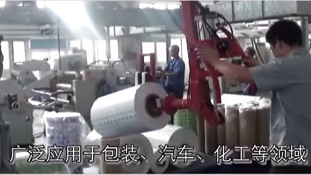 机械手搬运纸卷，包装及印刷行业迎来高效生产时代！