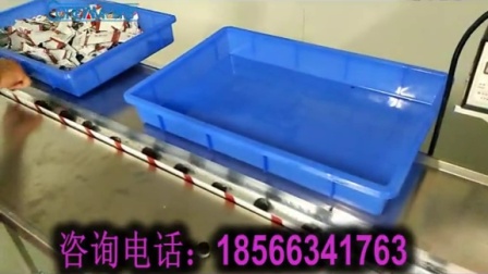 蜜饯下走纸包装机械 KT-250X  蜜饯包装机  蜜饯打包机