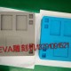 河北eva包装雕刻机衡水eva内衬雕刻机邢台eva包装材料雕刻机哪家好多少钱