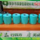青贮牧草膜供应厂家新乡市辰康包装材料有限公司