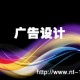 包装材料样本宣传单印刷找简易图文