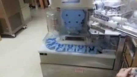 used SUZUMO SGP-SNB Automatic sushi ricemaking & packing machine 二手自动饭团成型包装成型机