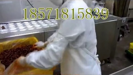 台湾J-V9520全自动连续真空成型包装机各类食品包装视频
