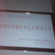 包装材料/纸箱纸板纸护角/胶带薄膜缓冲材料