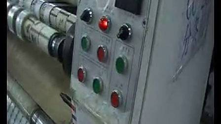 深圳长城包装材料有限公司