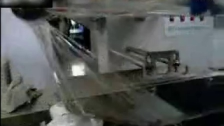 一次性餐具枕式包装机—衡水金泰包装材料机械