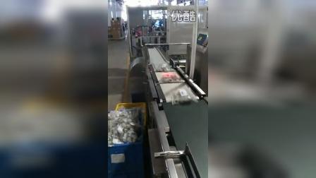 材料包装检重
