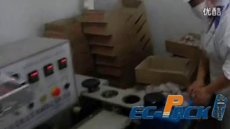 易码热转移打码机（TTO）在软包装食品中应用_标清