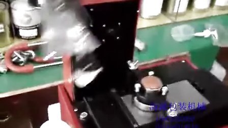 电动打码机 视频