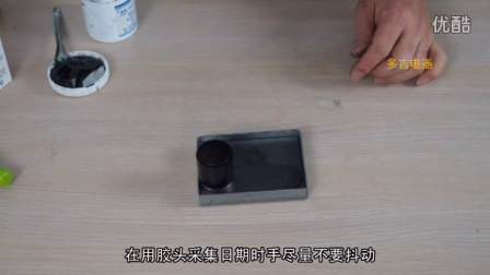 多吉打码机--日期更改日期转印