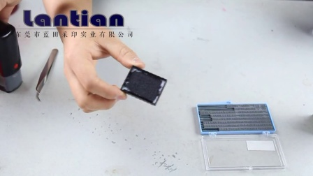 自动打码机