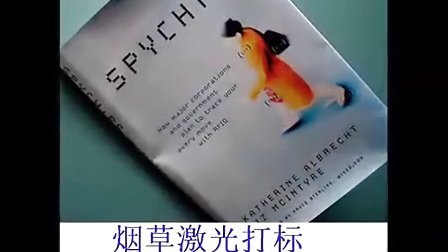 售苏州无锡陶瓷彩色激光打标机丹阳卫浴激光打码机激光机维修