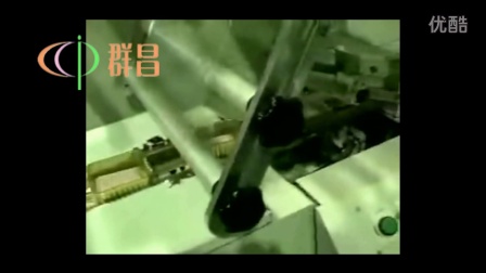小饼干包装月饼包装 枕式包装机械 食品包装机 全自动枕式包装机