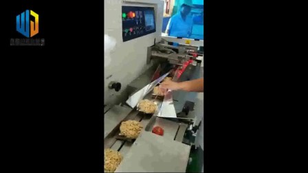 膨化食品包装机械设备 汕头枕式包装机