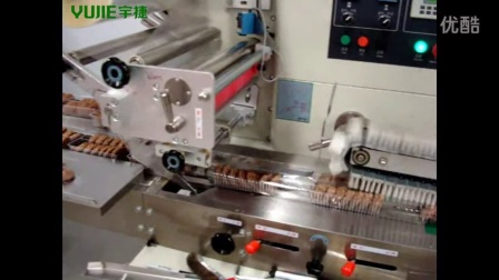枕式包装机 成都明亿机械 食品包装机