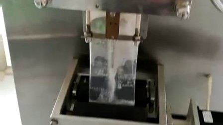 复合膜液体包装机～西安余特液体包装机，～液体软包装