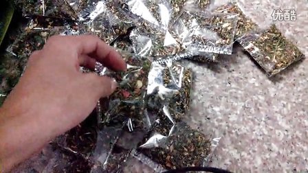全自动包装机，颗粒粉末食品药材茶叶包装机械，德兴机械厂