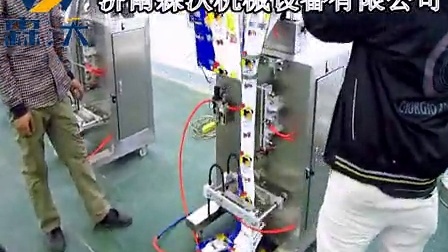 食品机械包装机
